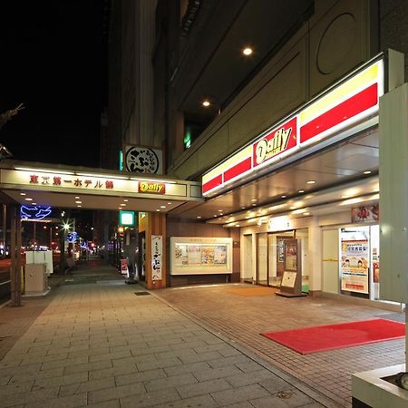 Tokyo Daiichi Hotel Nishiki Nagoya Exterior foto
