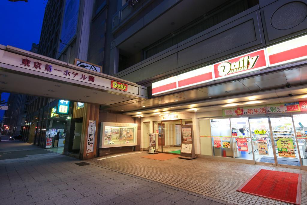 Tokyo Daiichi Hotel Nishiki Nagoya Exterior foto