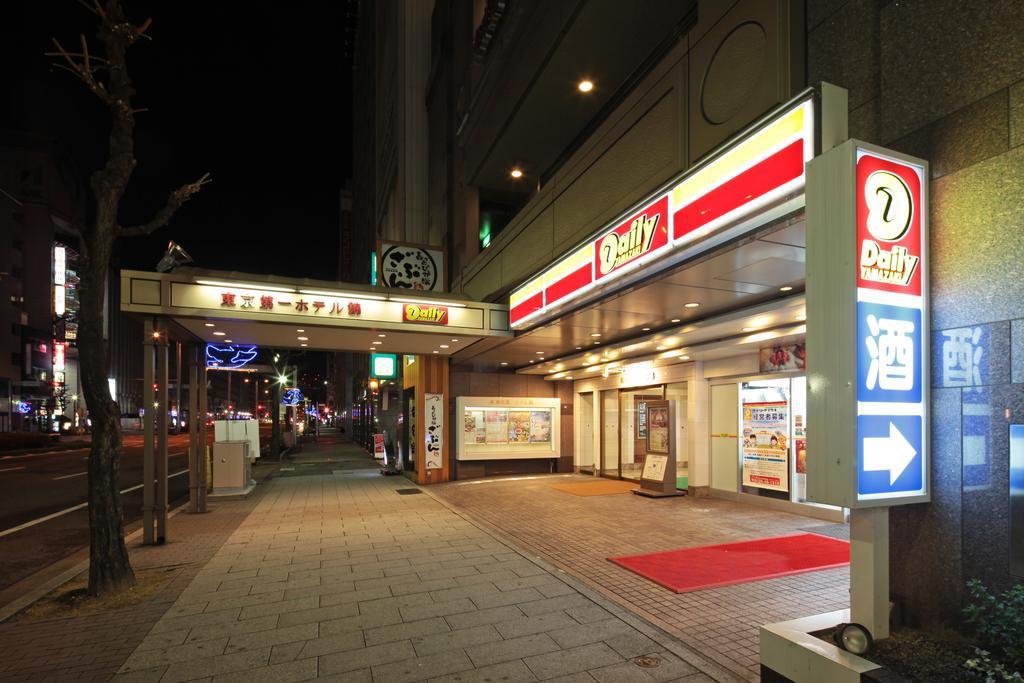 Tokyo Daiichi Hotel Nishiki Nagoya Exterior foto